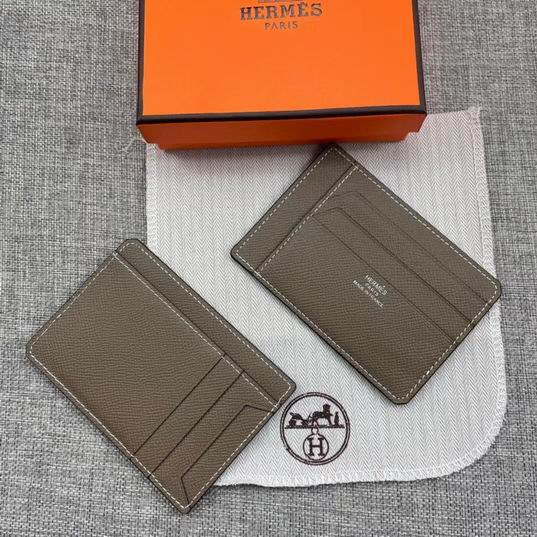Hermes Wallet 2023 ID:20230204-95